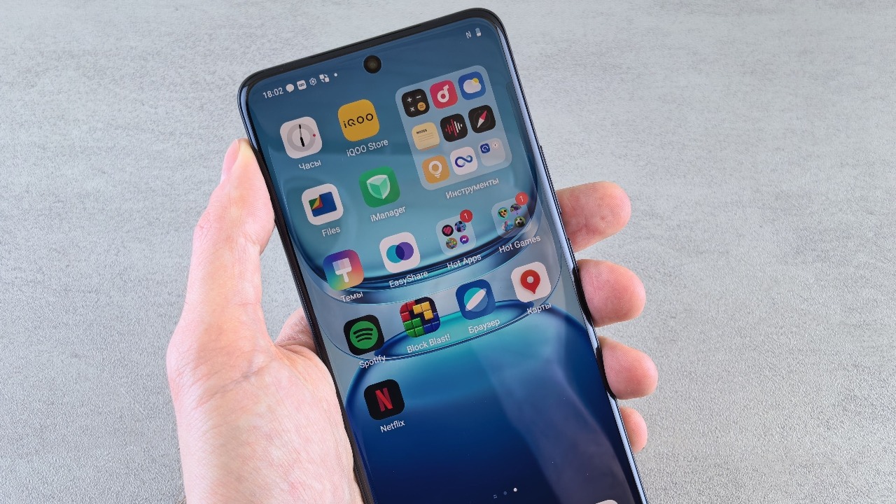 Applications sexy pour mobile